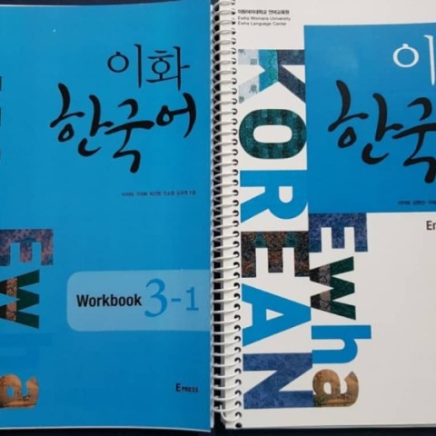 کتاب زبان کره ای ایهوا سه یک ewha korean 3-1 به همراه ورک بوک