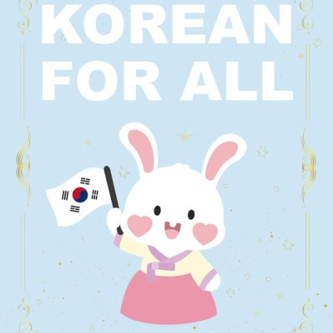 کتاب کره ای برای همه Korean For All Learn Korean For Beginners in English
