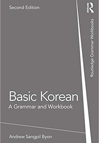 خرید کتاب کره ای (2021) Basic Korean: A Grammar and Workbook