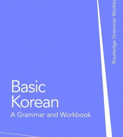 خرید کتاب کره ای Basic Korean A Grammar and Workbook