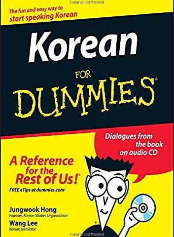 خرید کتاب کره ای کرین فور دامیز Korean For Dummies