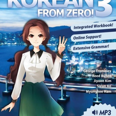 خرید کتاب کره ای از صفر سه Korean From Zero 3