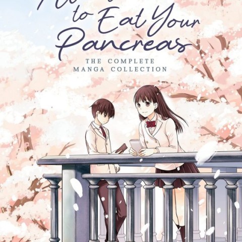 خرید مانگا I Want to Eat Your Pancreas مانگا میخوام پانکراست رو بخورم