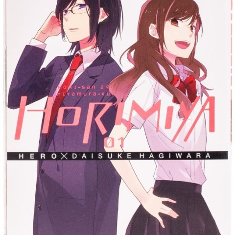 خرید مانگا Horimiya مانگا هوریمیا (مجموعه 15 جلدی)