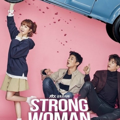 فیلم نامه سریال کره ای زن قوی دو بونگ سون Strong Do Bong Soon