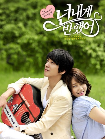 فیلم نامه سریال کره ای عاشقم شدی You&#39;ve Fallen for Me - Heartstrings