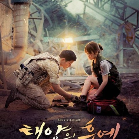 فیلم نامه سریال کره ای نسل خورشید KDrama Descendants of the Sun