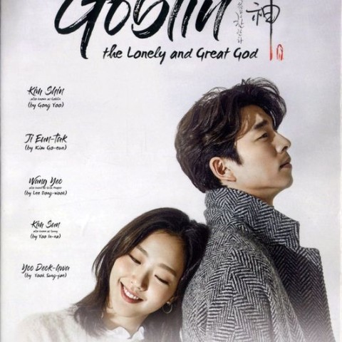 فیلم نامه سریال کره ای گوبلین K-Drama Goblin Dokkaebi گابلین