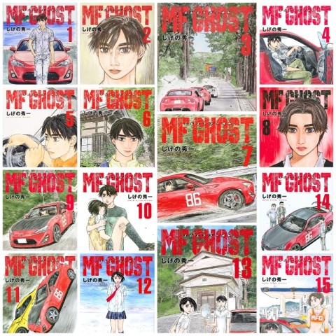 مانگا MF Ghost زبان انگلیسی