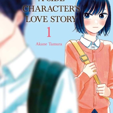 خرید مانگا A Side Character's Love Story مانگا داستان عشق یک شخصیت جانبی زبان انگلیسی
