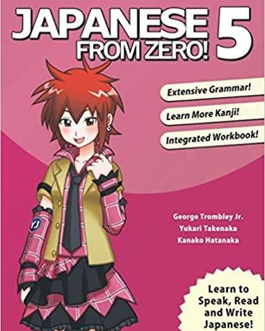 کتاب آموزش ژاپنی از صفر پنج Japanese From Zero 5