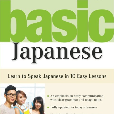 خرید کتاب ژاپنی Basic Japanese Learn to Speak Japanese in 10 Easy Lessons