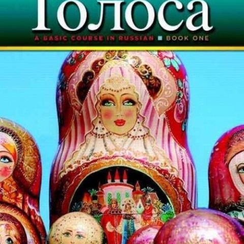 کتاب آموزش روسی Golosa A Basic Course in Russian Book One