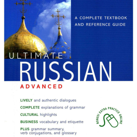 خرید کتاب روسی سطح پیشرفته Ultimate Russian Advanced