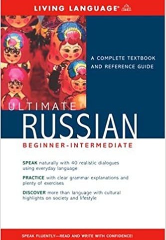 خرید کتاب روسی Ultimate Russian Beginner Intermediate