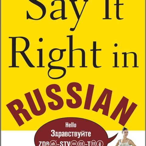 خرید کتاب زبان روسی Say It Right in Russian