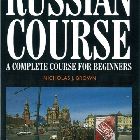 خرید کتاب خودآموز روسی The New Penguin RUSSIAN COURSE