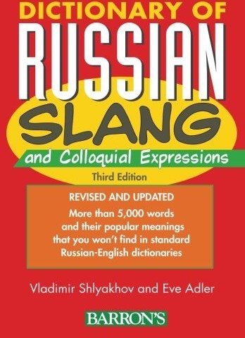 خرید کتاب روسی Russian Slang and Colloquial Expressions
