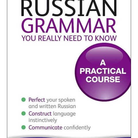 کتاب گرامر زبان روسی Russian Grammar You Really Need To Know