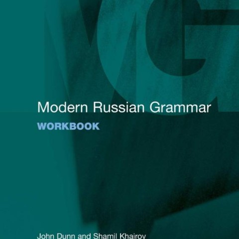 خرید کتاب تمرین گرامر روسی Modern Russian Grammar Workbook