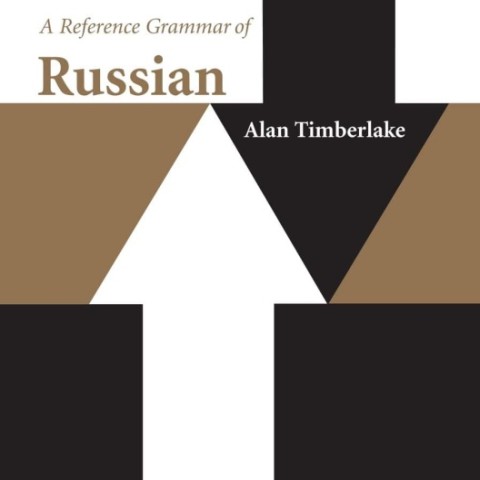 کتاب گرامر روسی A Reference Grammar of Russian