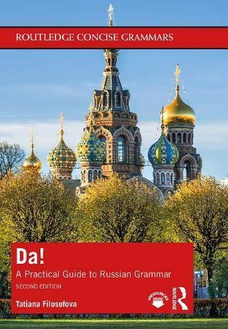 کتاب گرامر روسی Da A Practical Guide to Russian Grammar