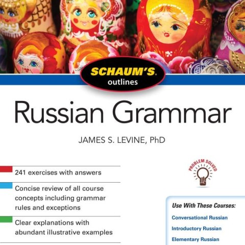 کتاب گرامر روسی Schaum&#39;s Outline of Russian Grammar Third Edition