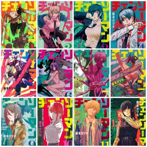 خرید مانگای ژاپنی Chainsaw Man مانگا مرد اره ای به زبان ژاپنی