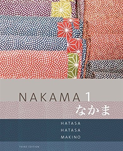 کتاب خودآموز ژاپنی Nakama 1 Japanese Communication, Culture, Context
