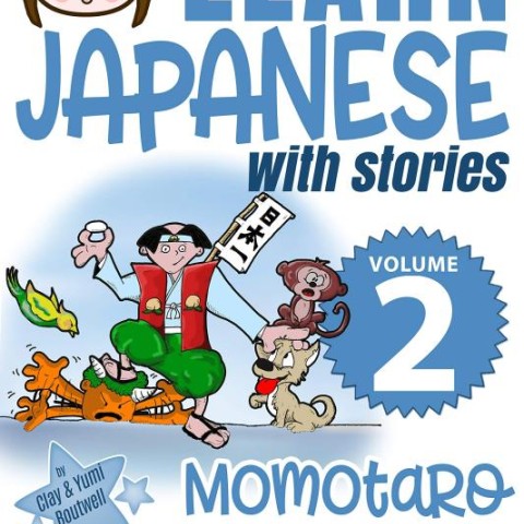 کتاب آموزش ژاپنی با داستان دو Learn Japanese with Stories Volume 2