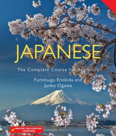 کتاب آموزش ژاپنی Colloquial Japanese The Complete Course for Beginners