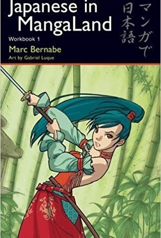 کتاب آموزش ژاپنی با مانگا جلد دوم Japanese in Mangaland 2 Basic to Intermediate Level