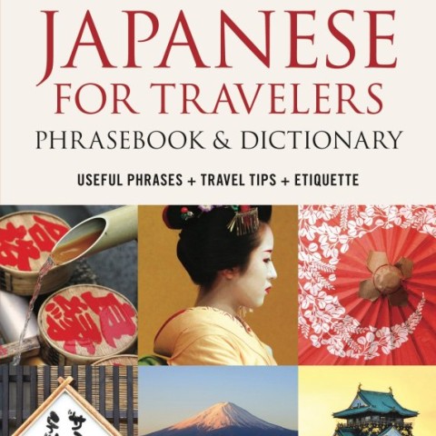 خرید کتاب ژاپنی Japanese for Travelers Phrasebook and Dictionary