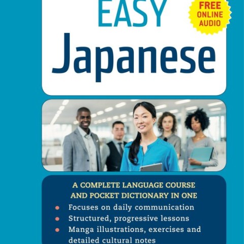 خرید کتاب ژاپنی Easy Japanese Learn to Speak Japanese Quickly