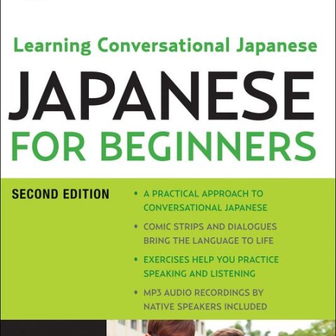 کتاب آموزش ژاپنی Japanese for Beginners Learning Conversational Japanese