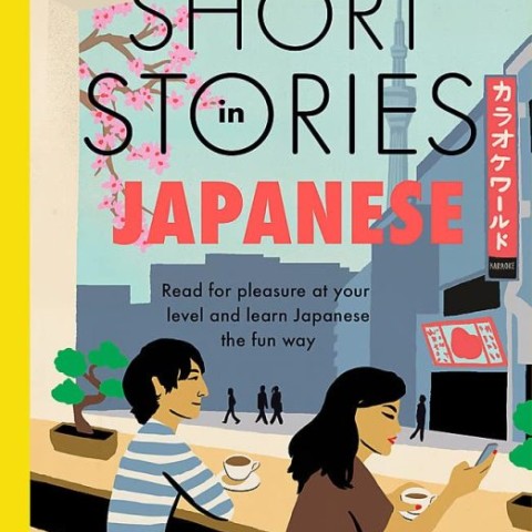 کتاب داستان های سطح متوسط ژاپنی Short Stories in Japanese for Intermediate Learners