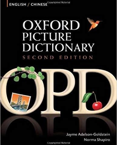 کتاب دیکشنری چینی آکسفورد Oxford Picture Dictionary English-Chinese