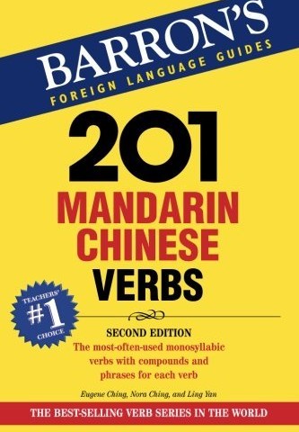 کتاب 201 فعل چینی 201 Mandarin Chinese Verbs