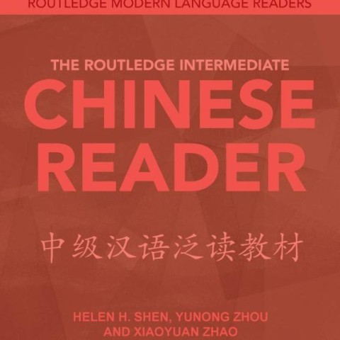 خرید کتاب چینی The Routledge Intermediate Chinese