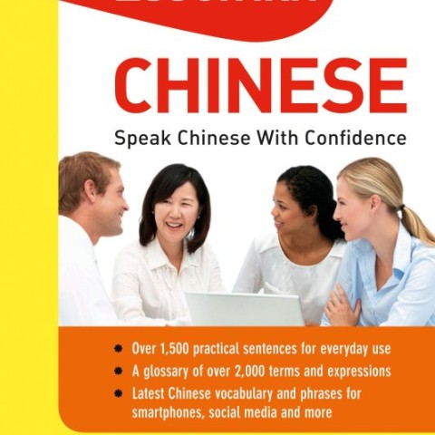 کتاب چینی Essential Chinese Speak Chinese with Confidence