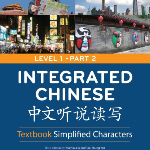 خرید کتاب چینی Integrated Chinese Simplified Characters Textbook Level 1 Part 2