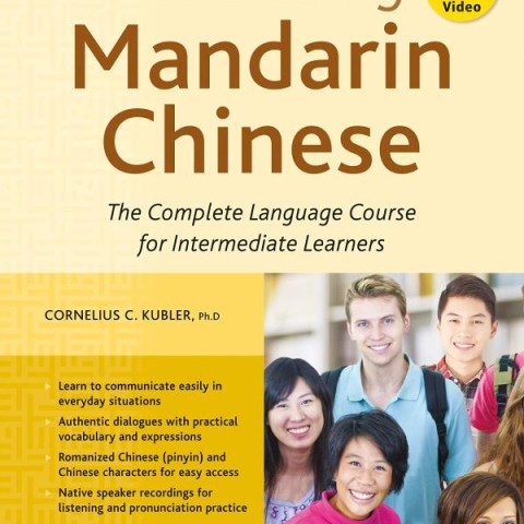 خرید کتاب آموزش خودآموز چینی سطح متوسط Continuing Mandarin Chinese Textbook