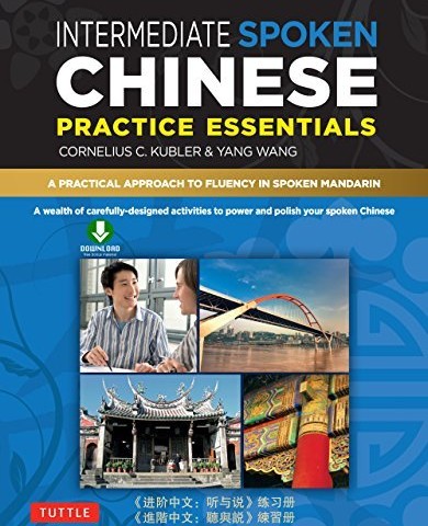 کتاب چینی Intermediate Mandarin Chinese Speaking and Listening Practice