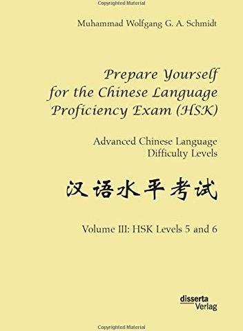 کتاب چینی Prepare Yourself for the Chinese Language Proficiency Exam Advanced HSK