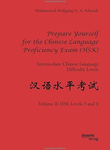 خرید کتاب زبان چینی Prepare Yourself for the Chinese Language Proficiency Exam Intermediate HSK