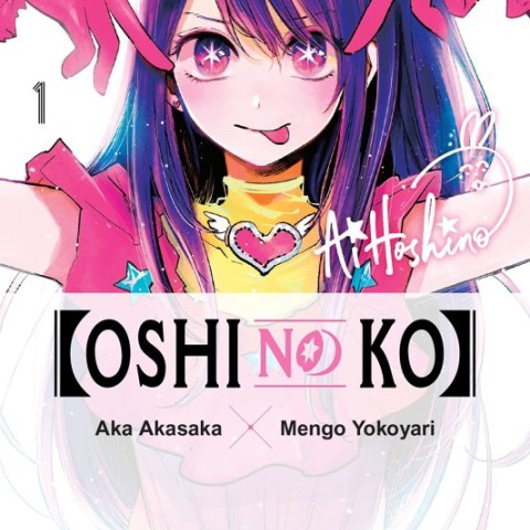 خرید مانگا Oshi No Ko - Oshinoko