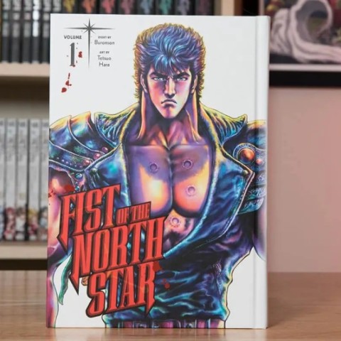 خرید مانگا Fist of the North Star به زبان انگلیسی