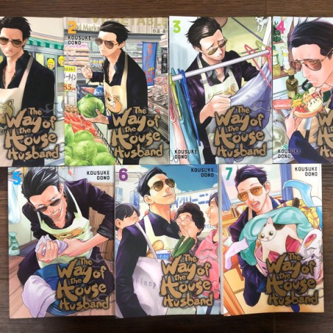 خرید مانگای The Way of the Househusband مانگا روش شوهر خانه دار به زبان انگلیسی