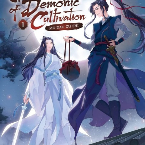 کتاب استاد تعالیم شیطانی Grandmaster of Demonic Cultivation Mo Dao Zu Shi (Novel) اثر مو شیان تانگ شیو