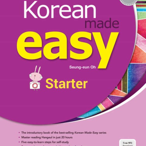 کتاب کره ای Korean Made Easy Starter (2nd Edition)